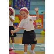 Fiesta de la Educación Física - Nivel Inicial y Primario (1°, 2° y 3° grados)